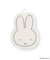 ◆Dick Bruna miffy 吸盤付きシリコーンたわし