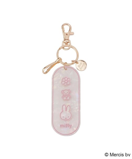 Dick Bruna miffy キーホルダー