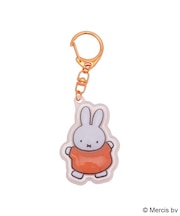◆Dick Bruna miffy ぷっくりったいキーホルダー