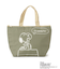 SNOOPY 保冷保温ミニトート