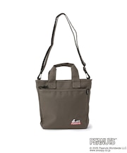 SNOOPY ボトルインショルダー 保冷ポケット付き