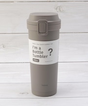 holms ワンタッチタンブラー 550ml