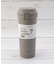 holms ワンタッチタンブラー 550ml