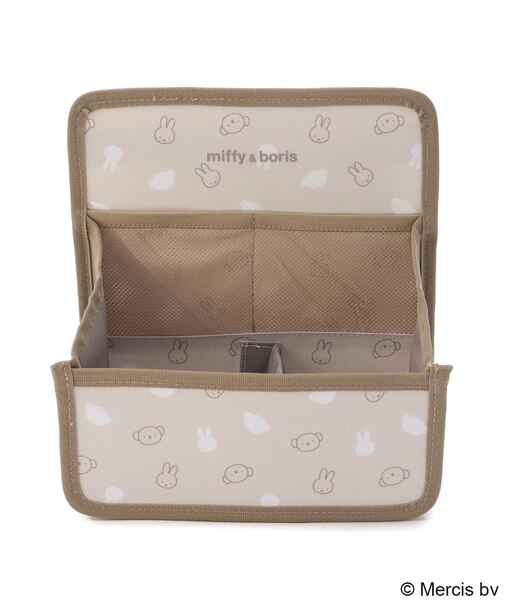 Dick Bruna miffy ヘッドレストマルチポケット