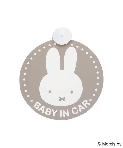 Dick Bruna miffy 両面カーサイン BABY&KIDS