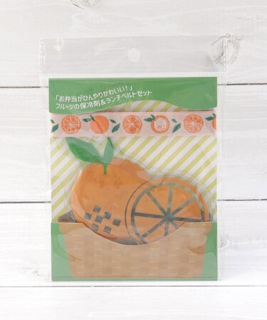 フルーツ 保冷剤&ランチベルトセット