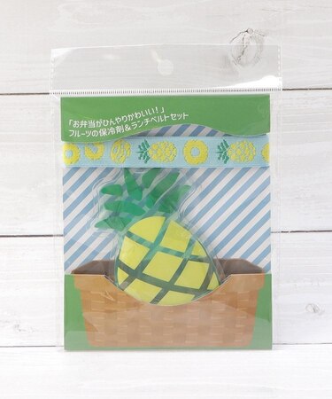 ◆フルーツ 保冷剤&ランチベルトセット