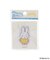 ◆Dick Bruna miffy ぷっくりったいステッカー