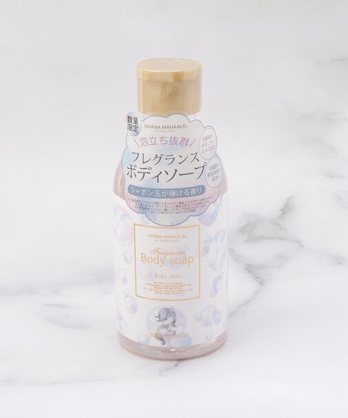 オハナマハロ フレグランスボディソープ コパアロヒ