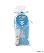 ◆Dick Bruna miffy フォーユープチギフト
