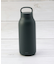 ウォーター タンブラーボトル 550ml