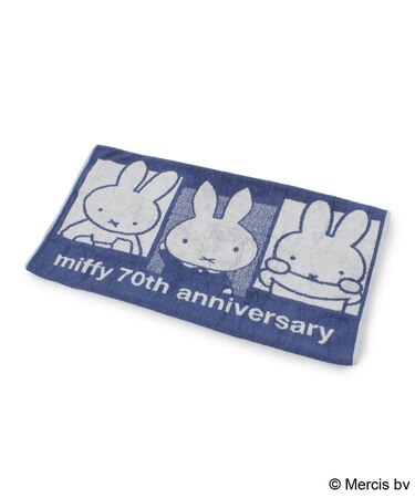 Dick Bruna miffy のびのびピローケース 70th