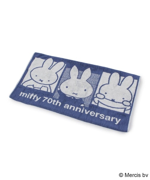 Dick Bruna miffy のびのびピローケース 70th