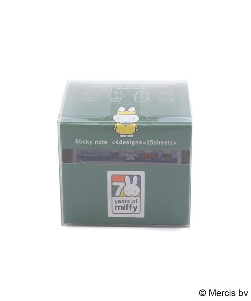 ◆Dick Bruna miffy 付箋 ヒストリー