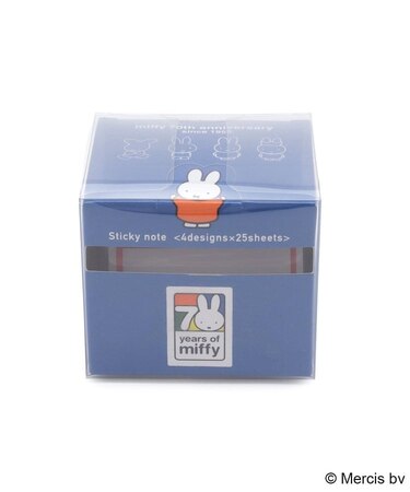 ◆Dick Bruna miffy 付箋 ヒストリー