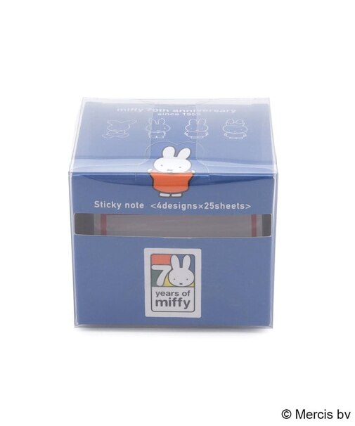 ◆Dick Bruna miffy 付箋 ヒストリー