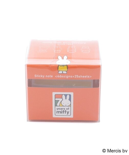◆Dick Bruna miffy 付箋 ヒストリー