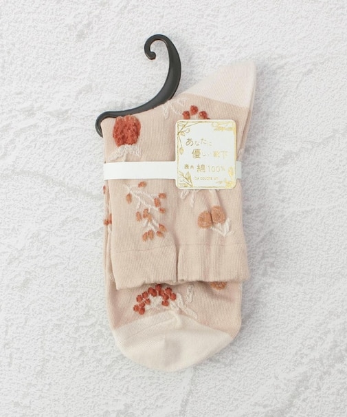 ◆あなたに優しい 逆スパ果物 クォーターソックス