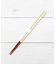 究極のすべらない箸 23cm