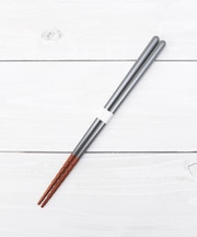 究極のすべらない箸 23cm