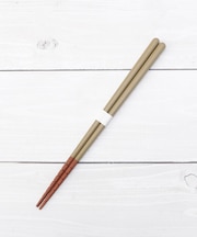 究極のすべらない箸 23cm