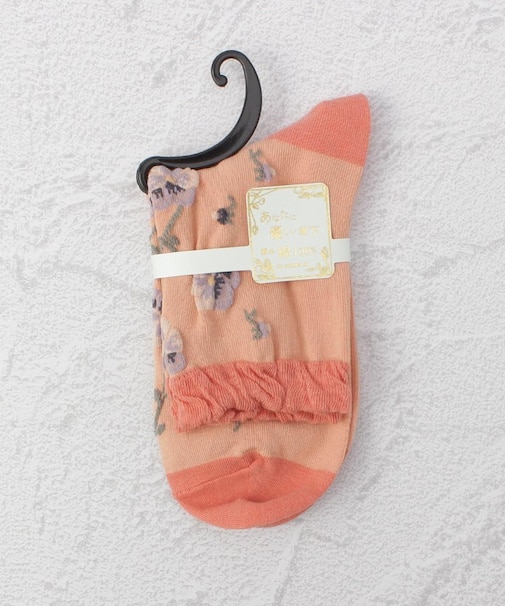 ◆あなたに優しい 逆スパパンジー クォーターソックス