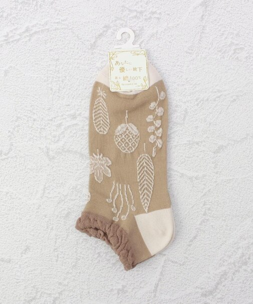 ◆あなたに優しい 逆スパリーフ アンクルソックス