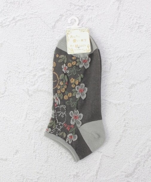 ◆あなたに優しい 逆スパ花ウサギ アンクルソックス