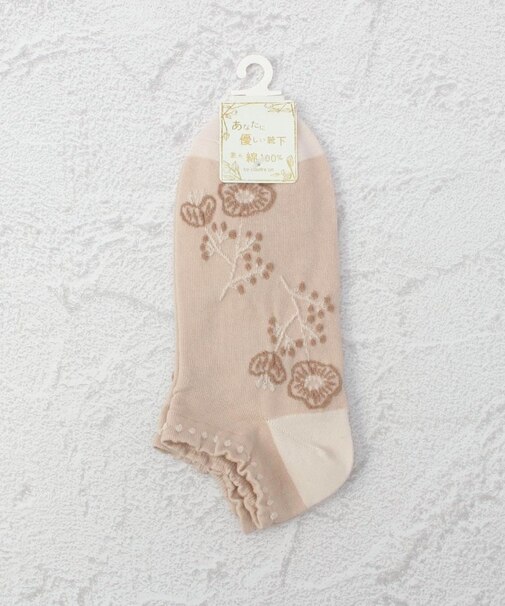 ◆あなたに優しい 逆スパライン花 アンクルソックス