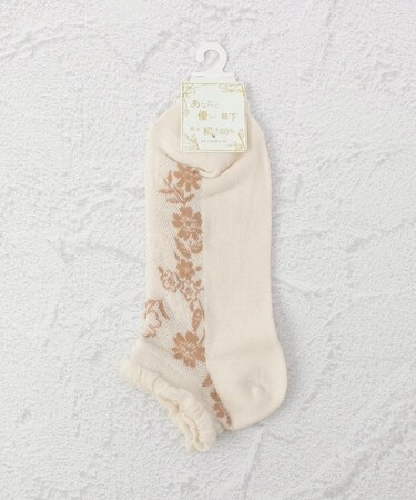 ◆あなたに優しい メッシュ花レース アンクルソックス