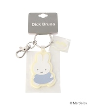 ◆Dick Bruna miffy ラバーキーホルダー