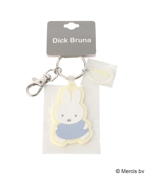 ◆Dick Bruna miffy ラバーキーホルダー