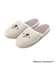 MOOMIN 縁出しスリッパ