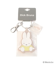 ◆Dick Bruna miffy ラバーキーホルダー