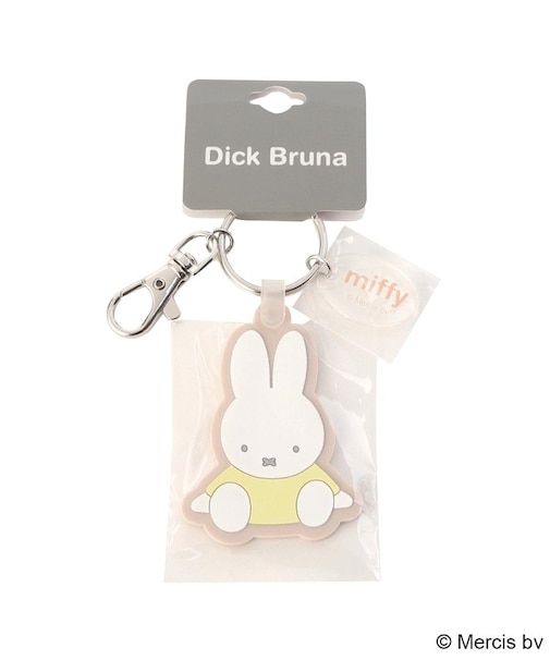 ◆Dick Bruna miffy ラバーキーホルダー