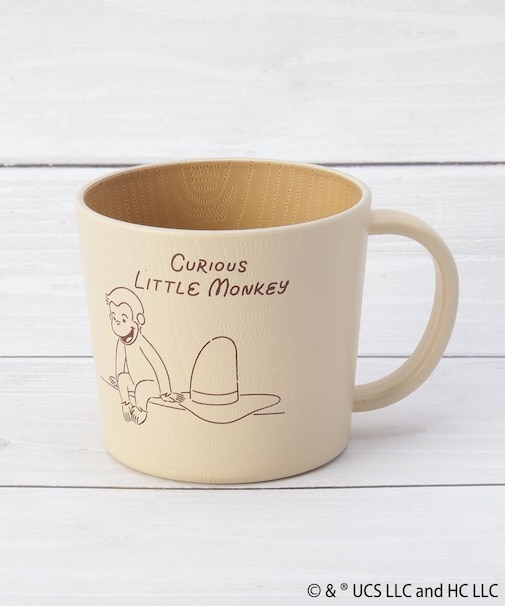 ◆おさるのジョージ 抗菌塗マグ