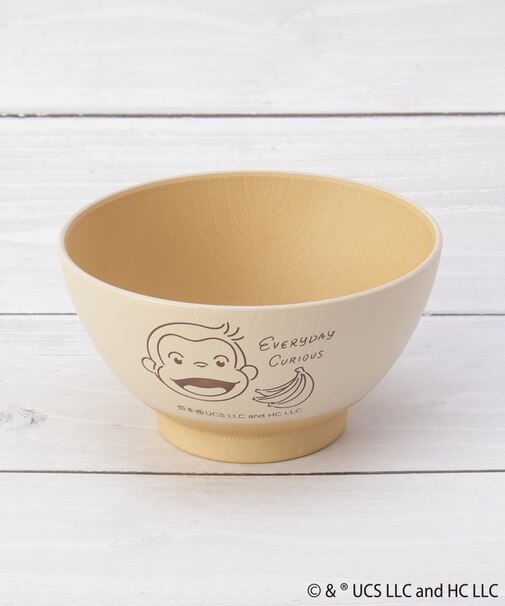 ◆おさるのジョージ 抗菌塗茶わん