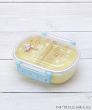 おさるのジョージ ふわっとランチBOX アルファベット 360ml