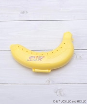 ◆おさるのジョージ バナナケース ブロック
