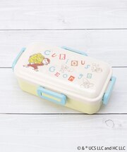 おさるのジョージ ふわっと弁当箱 アルファベット 530ml