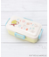 おさるのジョージ ふわっと弁当箱 アルファベット 530ml