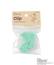 ◆SNOOPY オーロラダイカットクリップ