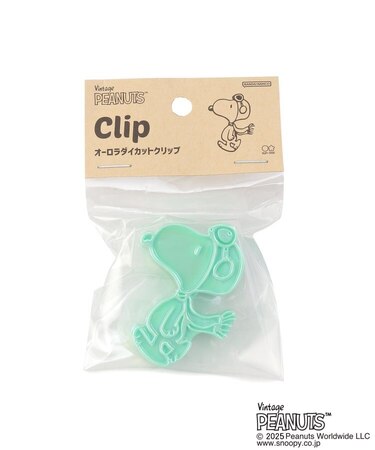 ◆SNOOPY オーロラダイカットクリップ