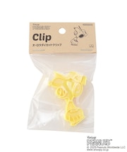 ◆SNOOPY オーロラダイカットクリップ