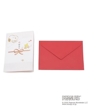 ◆SNOOPY グリーティングカード ハッピーバースデー 立体