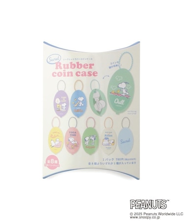 ◆SNOOPY シークレットコインケース