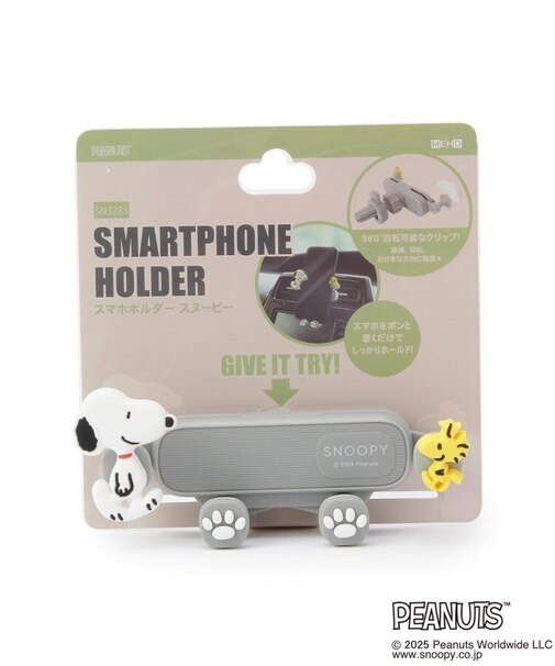 SNOOPY カースマホホルダー