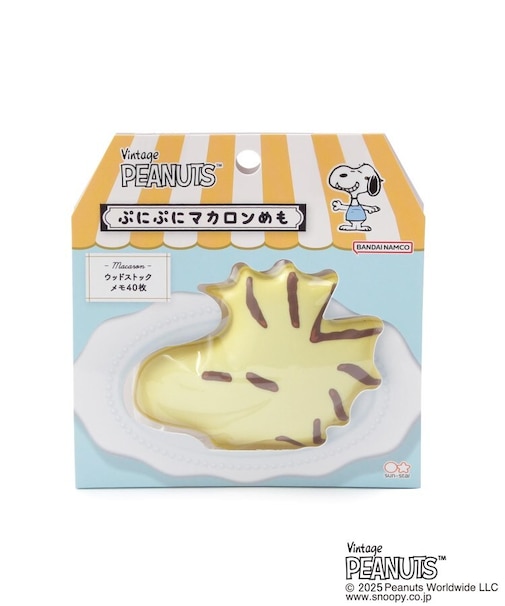 ◆SNOOPY ぷにぷにマカロンメモ