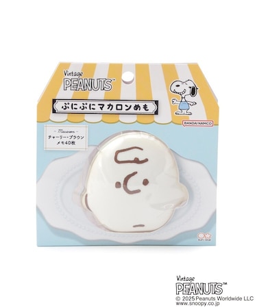 ◆SNOOPY ぷにぷにマカロンメモ