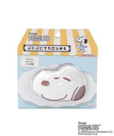 ◆SNOOPY ぷにぷにマカロンメモ